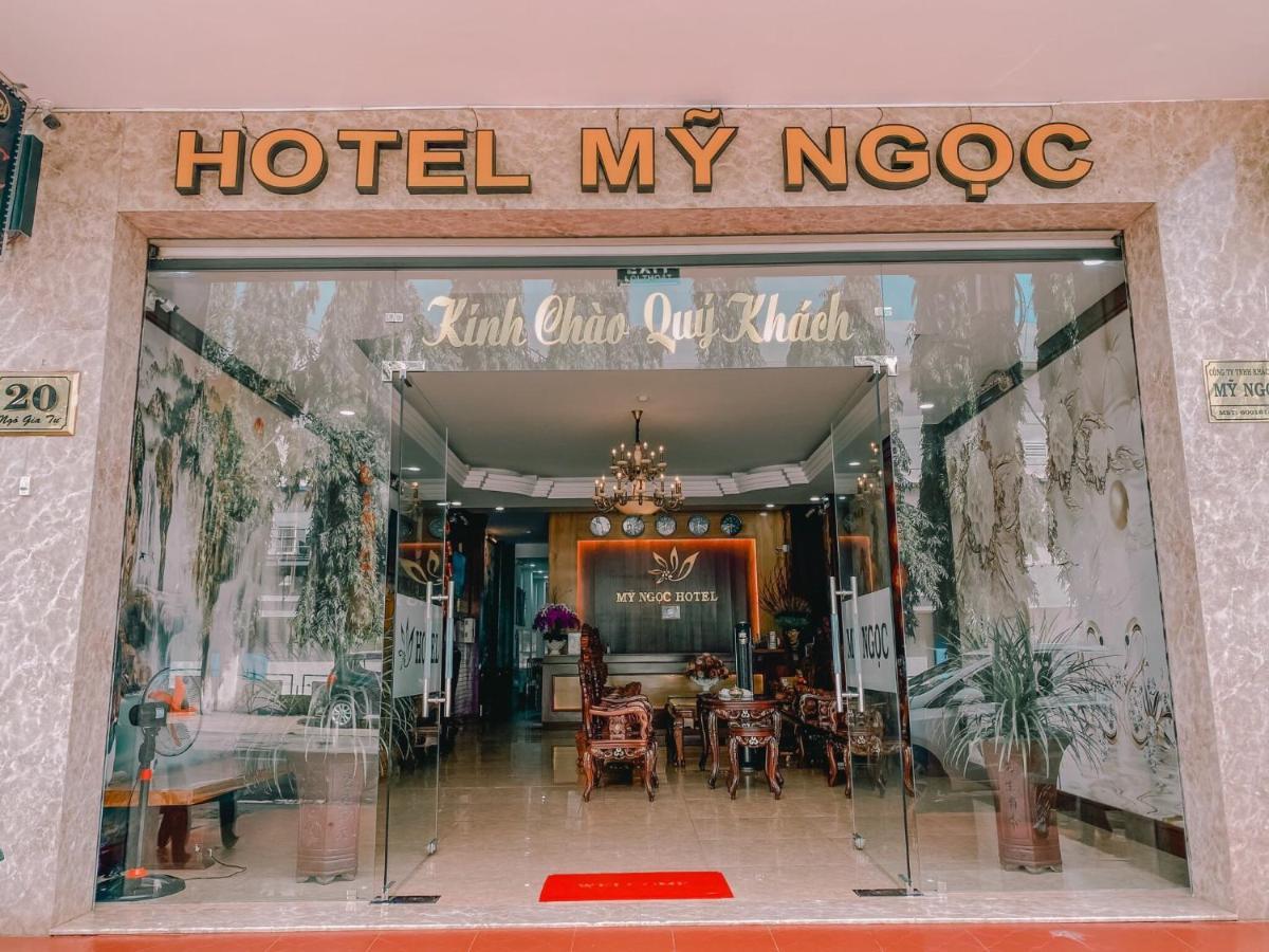 Отель Khach San My Ngoc Буонметхуот Экстерьер фото